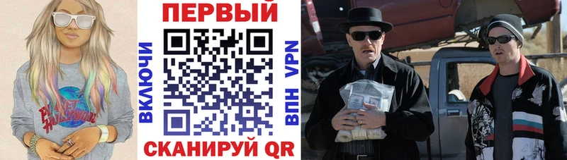 АМФ 98%  хочу наркоту  Велиж 