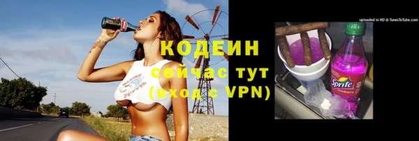 тгк Белоозёрский
