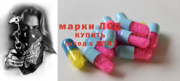 кокаин Белокуриха