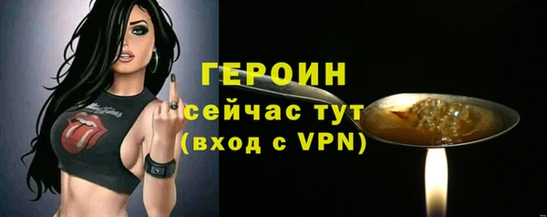 ешки Беломорск