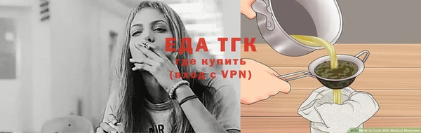 ешки Беломорск