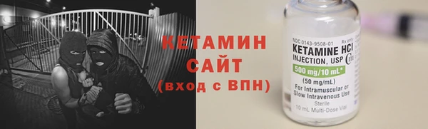 тгк Белоозёрский
