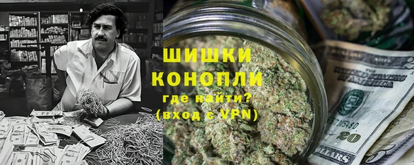 тгк Белоозёрский