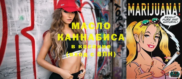 ешки Беломорск