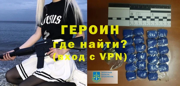 тгк Белоозёрский