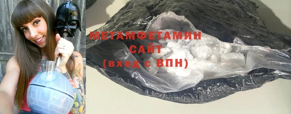 ешки Беломорск