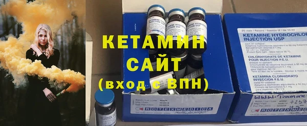 кокаин Белокуриха