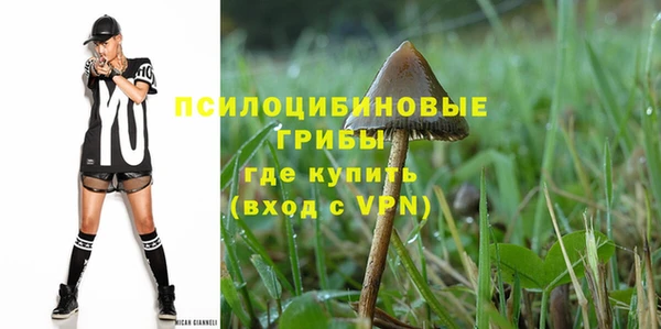 тгк Белоозёрский